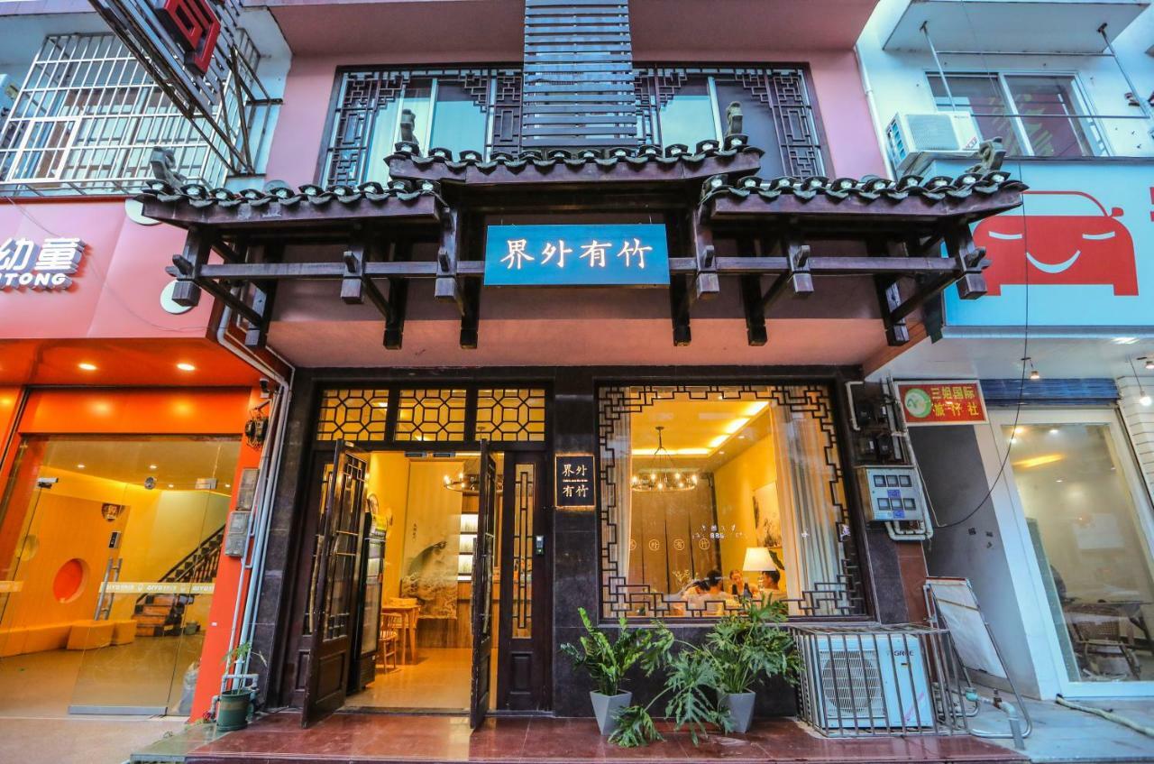 Magic Bamboo Yangshuo Exterior foto