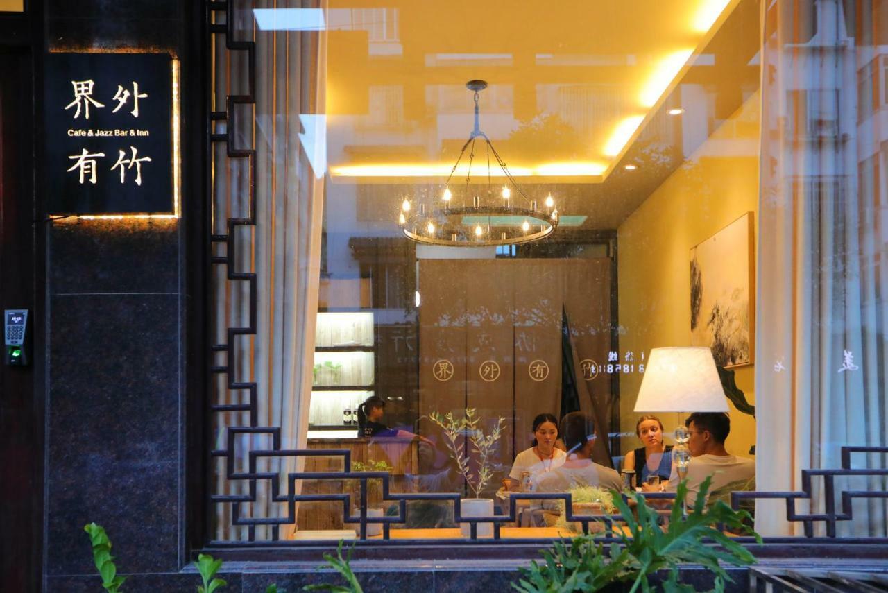 Magic Bamboo Yangshuo Exterior foto